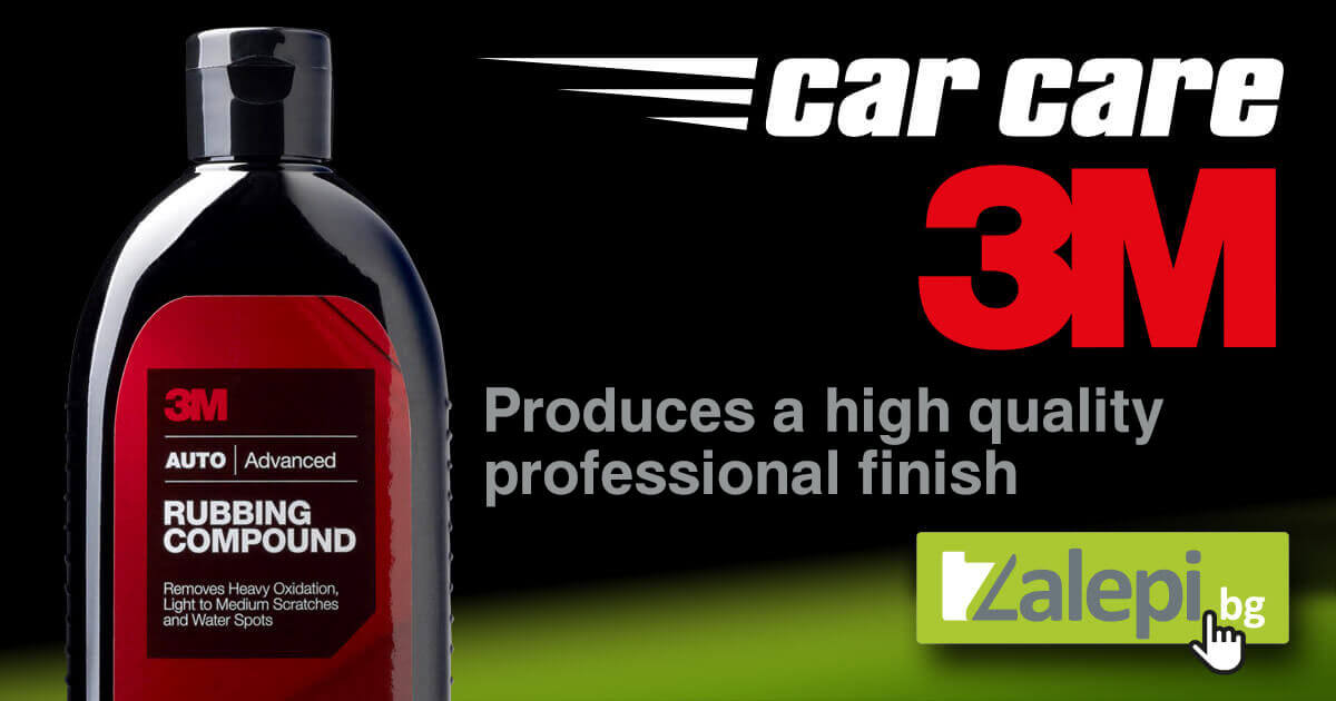 3M Rubbing Compound Polishing paste for auto paint