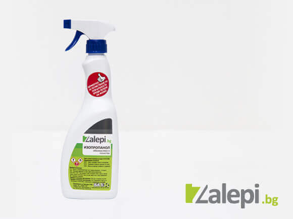 Isopropanol - cleaning chemical spray 750 ml
