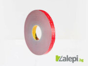3M VHB GPH Tape 1,1 mm - double-sided tape