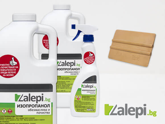 Set of cleaning liquids, zalepi.eu