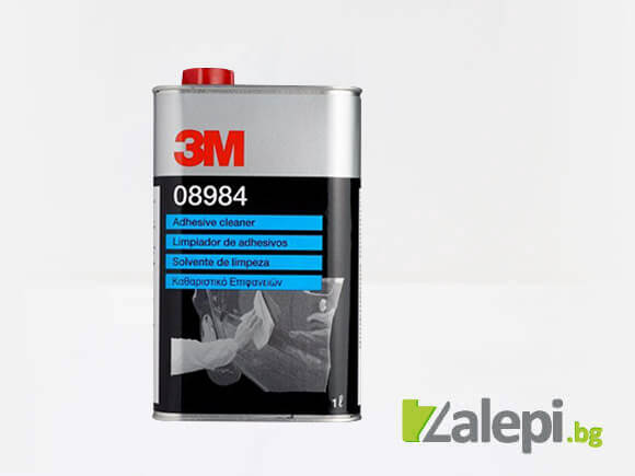 3M Adhesive Remover - бързо и лесно почистване на лепило